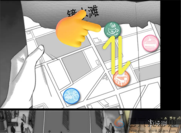 去远方第四章怎么过(图9)