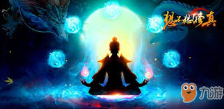 想不想修真灵草培育术是否需要第二套